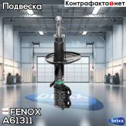  - |   | Fenox . A61311 A61311 