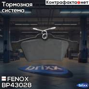     |  / | Fenox . BP43028 BP43028 