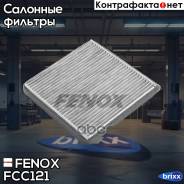    Fenox . FCC121 FCC121 