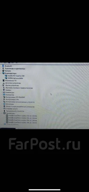 Acer. 15.6", 2,8����, ��� 12 ��, ���� 1 100���, WiFi: 1, Bluetooth: 1 ����