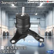����� ��������� (��������������) Fiestroco ���. 14J1114 14J1114 ����