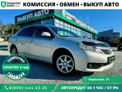 Toyota Allion. ��������, ��������, 1.5 (110��.�.), ������, 180 000����. �� ����