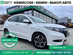 Honda Vezel. �������, ��������, 1.5 (132��.�.), ������, 163 000����. �� ����