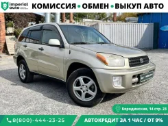 Toyota RAV4. �������, 4wd, 2.0 (150��.�.), ������, 176 000����. �� ����