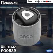     Fixar . FG0532 FG0532 