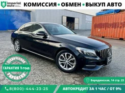 Mercedes-Benz C-Class. �������, ������, 1.6 (156��.�.), ������, 84 000����. �� ����