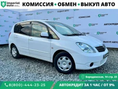 Toyota Corolla Spacio. �������, ��������, 1.8 (136��.�.), ������, 143 000����. �� ����