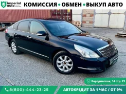 Nissan Teana. ��������, ��������, 2.5 (182��.�.), ������, 305 000����. �� ����