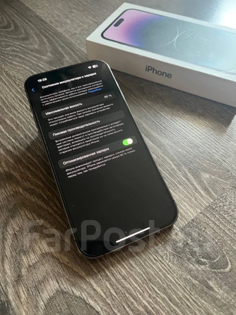 Apple iPhone 14 Pro Max. �/�, 256 ��, ����������, 4G LTE, NFC ����