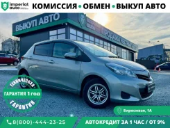 Toyota Vitz. ��������, ��������, 1.3 (95��.�.), ������, 53 000����. �� ����