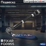    / Toyota Rav4 05- Fixar . FQ0955 FQ0955 