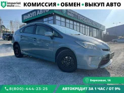 Toyota Prius. ��������, ��������, 1.8 (99��.�.), ������, 250 000����. �� ����