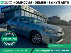 Toyota Camry. ��������, ��������, 2.4 (147��.�.), ������, 93 000����. �� ����