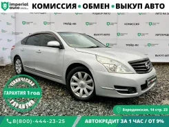Nissan Teana. ��������, ��������, 2.5 (185��.�.), ������, 145 000����. �� ����