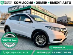 Honda Vezel. �������, 4wd, 1.5 (132��.�.), ������, 175 000����. �� ����