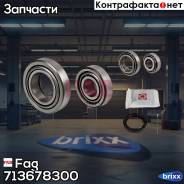  . /. . / Ford ransit/Escort Iii/Iv 1.1-2.5/D 65-94 Fag . 713678300 713678300 