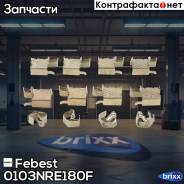     Febest . 0103NRE180F 0103NRE180F 