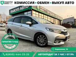 Honda Shuttle. �������, ��������, 1.5 (110��.�.), ������, 135 000����. �� ����