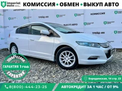 Honda Insight. ��������, ��������, 1.3 (88��.�.), ������, 186 000����. �� ����