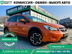 Subaru XV. ��������, 4wd, 2.0 (150��.�.), ������, 134 000����. �� ����