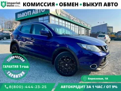Nissan Qashqai. ��������, 4wd, 2.0 (144��.�.), ������, 193 000����. �� ����