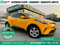 Toyota C-HR. ��������, ��������, 1.2 (116��.�.), ������, 100 000����. �� ����