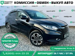 Honda Vezel. �������, ��������, 1.5 (132��.�.), ������, 183 000����. �� ����