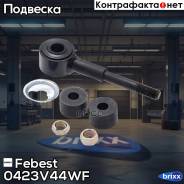   |  / | Febest . 0423V44WF 0423V44WF 