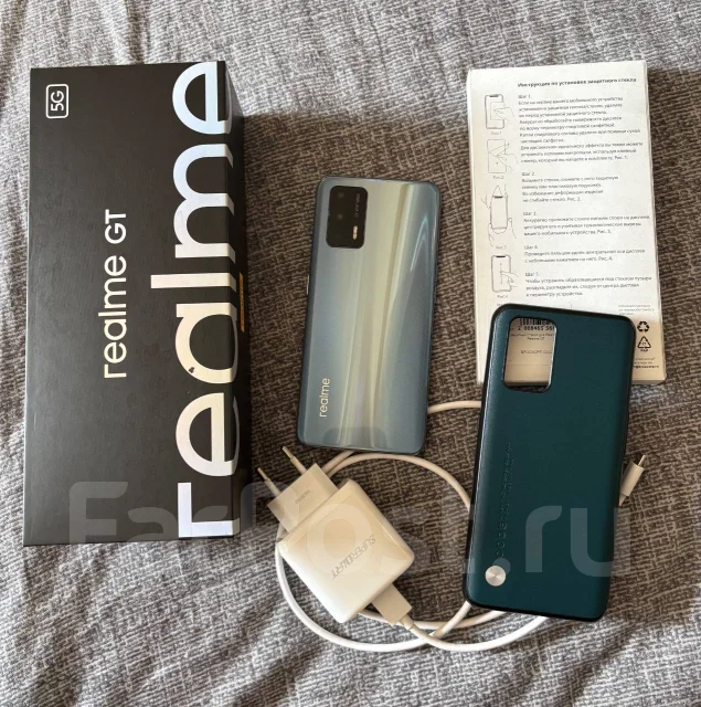 Realme GT 5G. �/�, 128 ��, ����������� ����