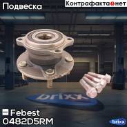  0482-D5rm Febest . 0482-D5RM 0482D5RM 