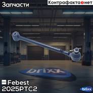    |  / | Febest . 2025PTC2 2025PTC2 