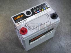 Delkor. 40��.�., B20, ������, ������������ �����. ��� ����� �� ������������ ����