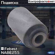      |  / | Febest . NABE25S NABE25S 