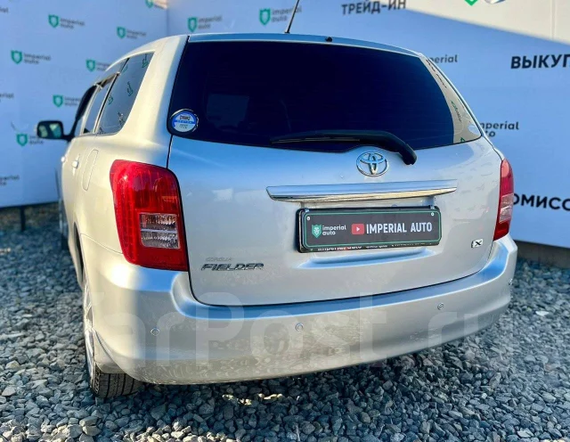 Toyota Corolla Fielder. ��������, ��������, 1.5 (110��.�.), ������, 188 000����. �� ����