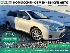 Toyota Corolla Fielder. , , 1.5 (110..), , 188 000.  
