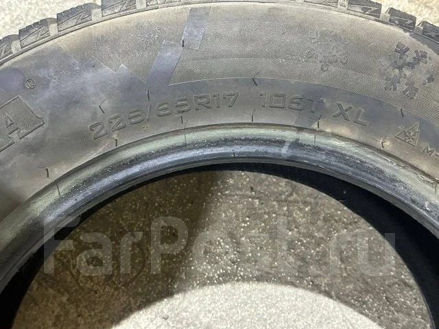 Streamstone SW705. �����������, 2020 ���, �/�, ����� 5 % ����