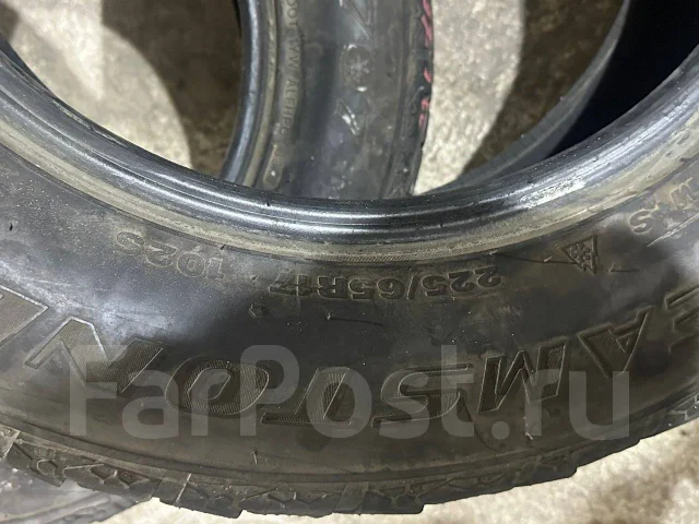 Streamstone SW705. �����������, 2020 ���, �/�, ����� 5 % ����