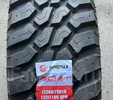 Firemax FM523 M/T.  mt,  