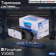  . . Hyundai Accent Iii 05-10/Genesis 08-/I20 08-/I30 07-12/Ix20 10-/Ix35 09-/Sonata Vi 09-, Kia Ceed 06-/Cerato Ii 10-/Pro Ceed 08-13/R...