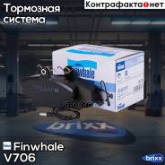  .  Logan, Sandero, Lada Largus ( Abs) V706 Finwhale . V706 V706 