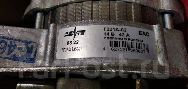 ��������� ��� 2101-06 ����