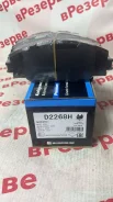 ������� �������� �������� RAV ACA30 05- D2268 ����