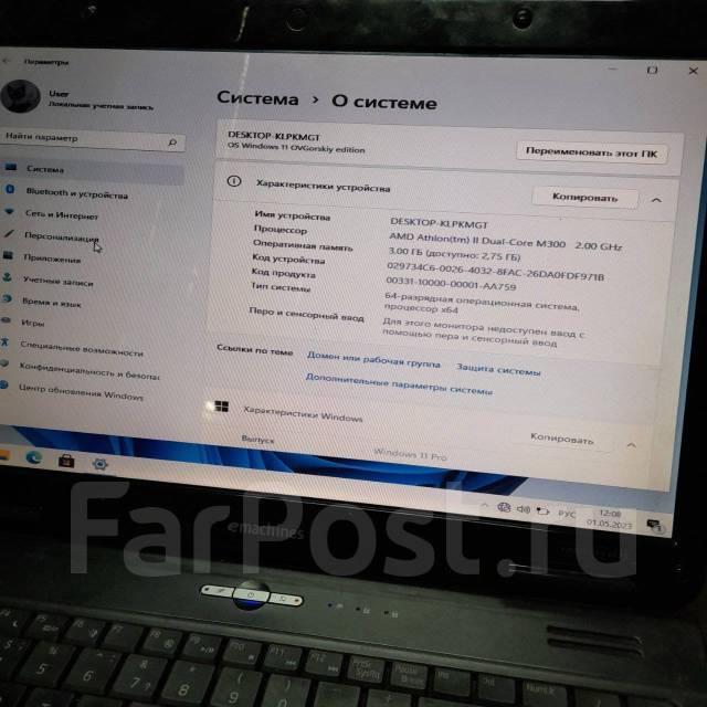eMachines E630. 15.6", 1,9����, ��� 3072 ��, ���� 250���, WiFi: 1 ����