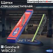 ٸ   580 Goodwill . WBC23 WBC23 
