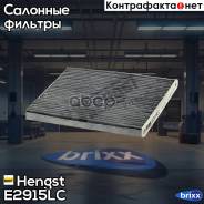   [] Subaru Legacy Iv/Outback/Toyota Camry/Celica/Land Cruiser/Yaris/Yaris Verso/Prius Hengst . E2915LC E2915LC 