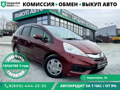 Honda Fit Shuttle. ��������, ��������, 1.3 (88��.�.), ������, 185 000����. �� ����