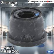    Jikiu . CB28001 CB28001 