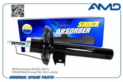 ��������������������������skod�A (Octavia III 5E3) (2012-) Volkswagen (Golf VII) (2012-) AMD Amdsa736 AMDSA736 ����