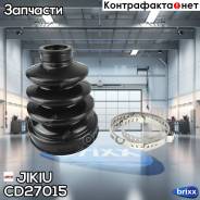   Jikiu . CD27015 CD27015 