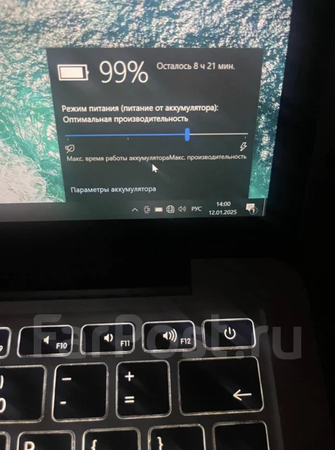 Apple MacBook Pro 13 2015 Early. 13.3", 2,7����, ��� 8 ��, ���� 250���, WiFi: 1, Bluetooth: 1, ����������� �� 4��. ����